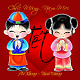 Vietnam New Year greetings for Android 3:59 - Software set of New Year greetings