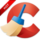 CCleaner 5.18.5607 - Software cleaner, computer speed