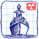 Sea Battle for Android 1.1.4 - Android naval Game