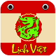 Lich viet for Android 2.0 - Lookup quick lunisolar calendar