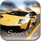 Speed Car for Android 1.2.6 - speed racing game on Android