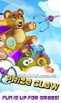 Prize Claw for iOS - Game Transfer approximately stuffed animal fun for iphone / ipad