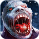 TARGET DEAD: Zombie for Android 1.3.9 - Target death: Identification live