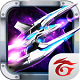 Mechanical Operation Legend for Android 1:00:50 - Space Game shoot plane