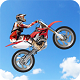 Dua terrain vehicles for Android 1.4 - terrain racing game on Android