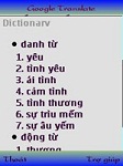 Google Translate yuan for Mobile - automatic translation tool for mobile
