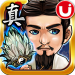 Dynasty Kingdoms for Android 1.6.1 - Game Three Kingdoms on Android