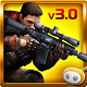 Contract Killer 2 for Android 3.0.3 - shooter according to the task for Android