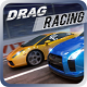 Drag Racing for Windows Phone - High Speed Racing Game Free