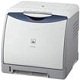 Color Laser Printer Canon LBP 5000