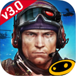 Frontline Commando 2 for iOS 3.0.0 - Game heroic raid 2 on iPhone / iPad