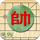 Chinese Chess 9 Levels for iOS 3.1.3 - Game of chess on the iPhone / iPad