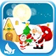 Christmas presents for Android 1.0.1 - Game Christmas