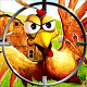 Turkey hunt 2 for Windows Phone 1.0.0.2 - Game hunting turkeys