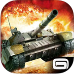 World at Arms for iOS 2.7.0 - Game Empire fingertips on the iPhone / iPad