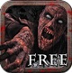 Zombies: The Last Stand Lite For iOS 2.6 - Game Shooting Zombies