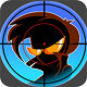 Sniper Shooting for Windows Phone 1.0.0.0 - shooter for Windows Phone