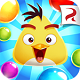 POP Bubble Shooter Angry Birds for Android - Game bird shooting the ball crazy for Android